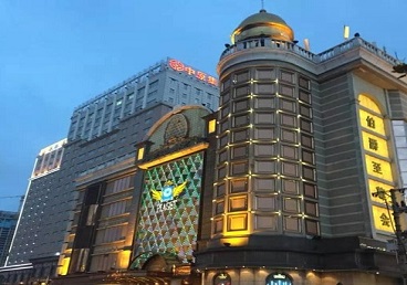 高阳最大顶级出名高端豪华KTV会所-皇冠伯爵KTV顶级体验点评